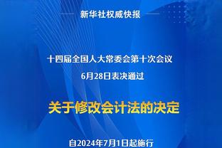 阿德巴约单场25+15+5+3帽 热火队史自1996年莫宁后首人